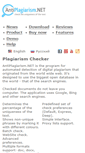 Mobile Screenshot of antiplagiarism.net